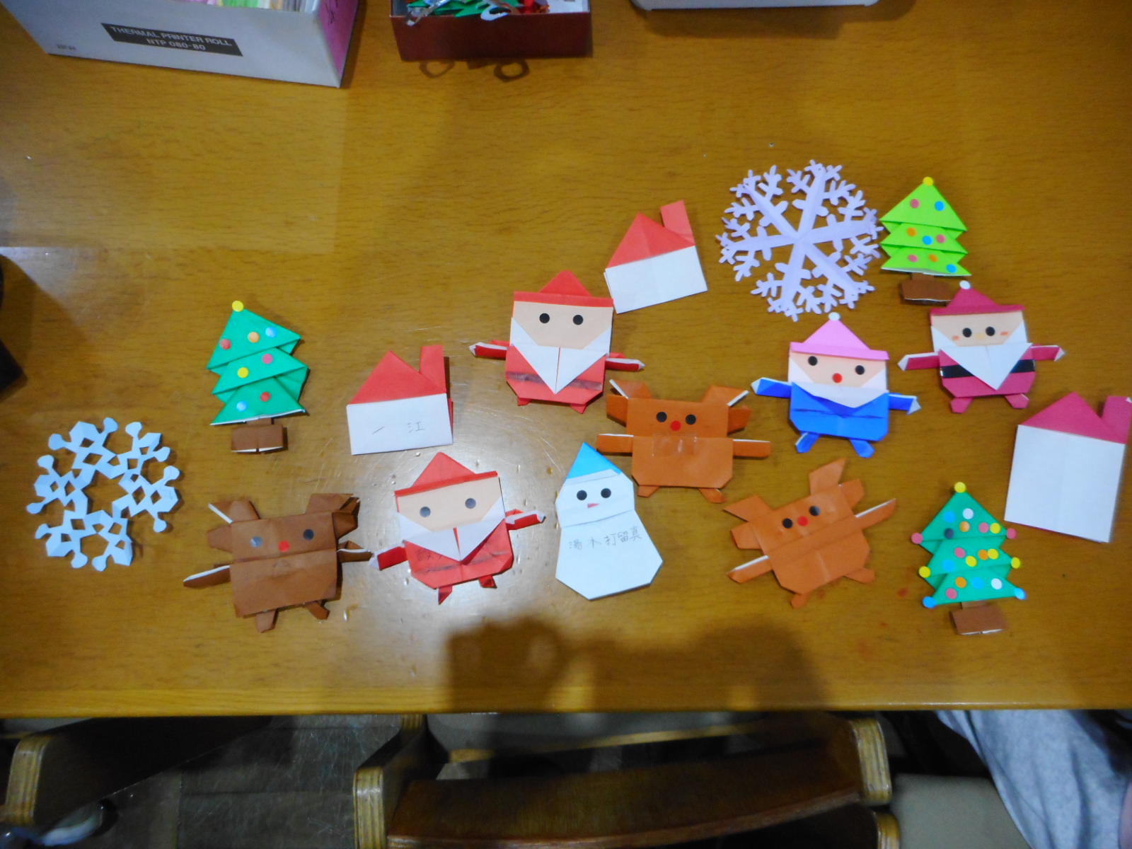 DSCN3616.JPG DSCN3616.JPG